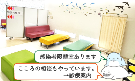 メイン写真